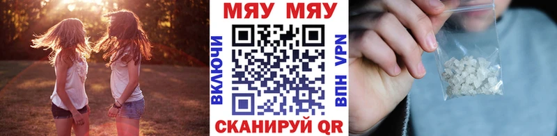 Купить закладку Экстази  Псилоцибиновые грибы  Мефедрон  ГАШИШ  КОКАИН  АМФ  А ПВП  МЕТАМФЕТАМИН  Петухово