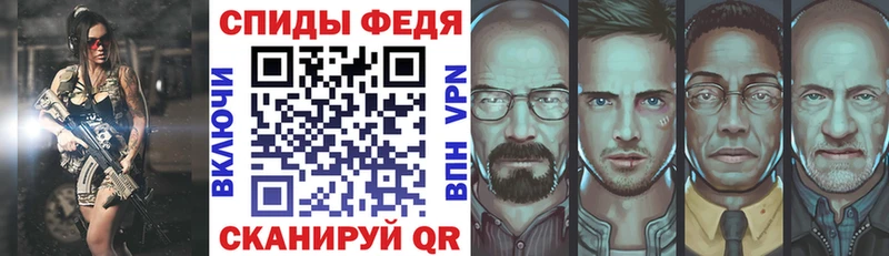 Amphetamine Розовый Петухово