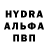 МЕТАМФЕТАМИН витя Olha Hromik