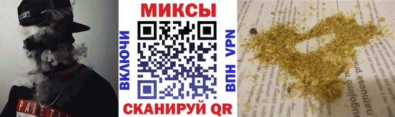 Купить закладки Петухово Бутират бутик
