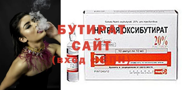 МДПВ Краснотурьинск