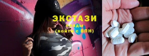 МДПВ Краснотурьинск