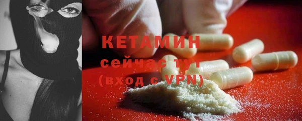 МДПВ Краснотурьинск