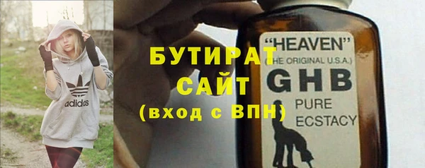 МДПВ Краснотурьинск