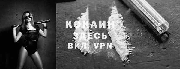 марки lsd Краснослободск