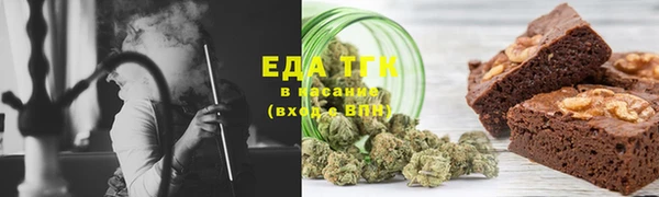 МДПВ Краснотурьинск