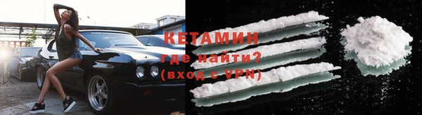марки lsd Краснослободск