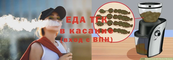 МДПВ Краснотурьинск