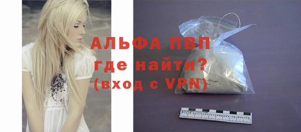 МДПВ Краснотурьинск