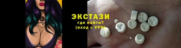 МДПВ Краснотурьинск