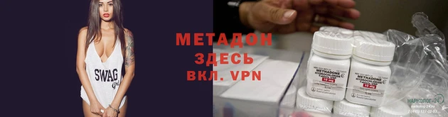 МДПВ Краснотурьинск
