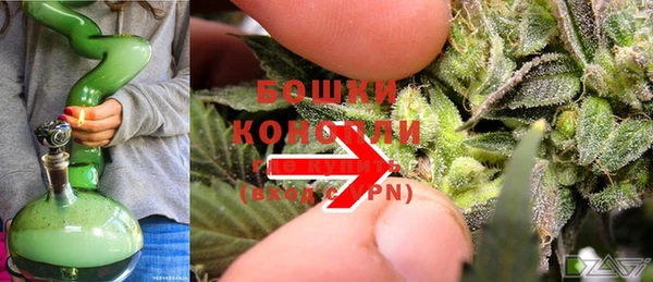 марки lsd Краснослободск
