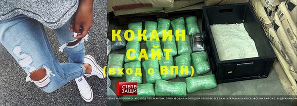 МДПВ Краснотурьинск
