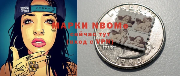 МДПВ Краснотурьинск