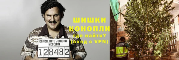 марки lsd Краснослободск