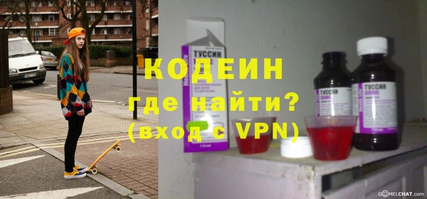 марки lsd Краснослободск