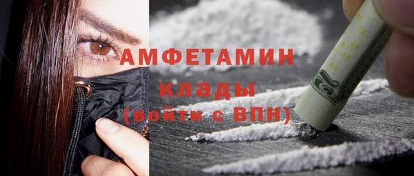 МДПВ Краснотурьинск