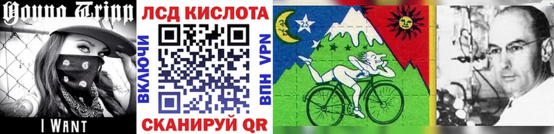 Наркотические марки 1500мкг Петухово