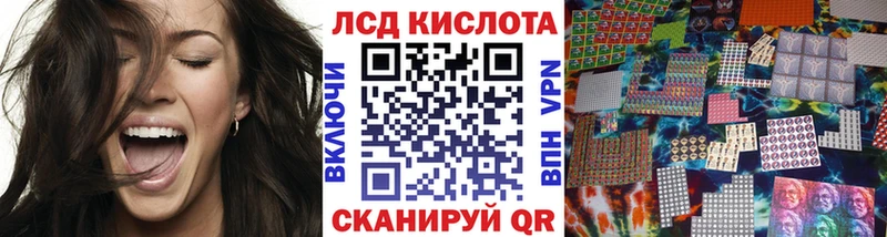 Купить где  Петухово  Наркотические марки 1,5мг 