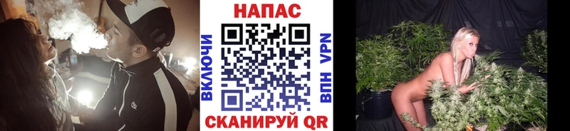 Канабис индика  Купить  Петухово 
